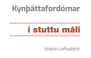 ""